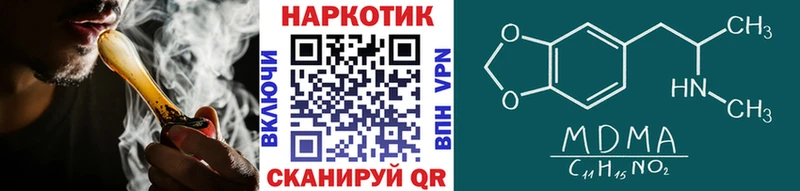 ГАШИШ Сальск