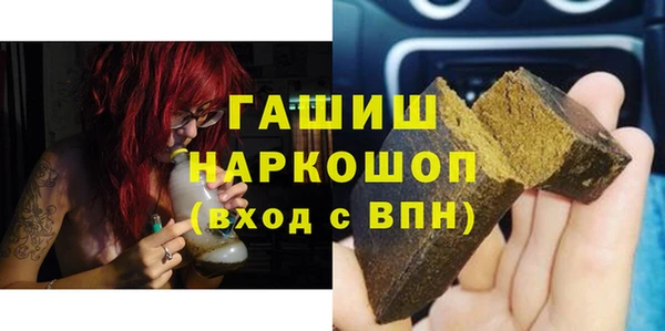 кокаин VHQ Аркадак