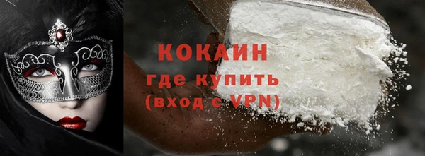 спиды Арсеньев