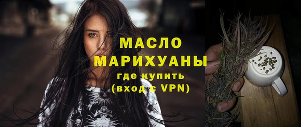 спиды Арсеньев