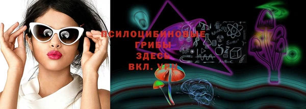 кокаин VHQ Аркадак