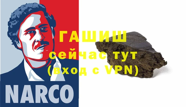 спиды Арсеньев