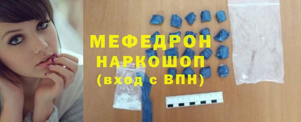 марки lsd Приозерск