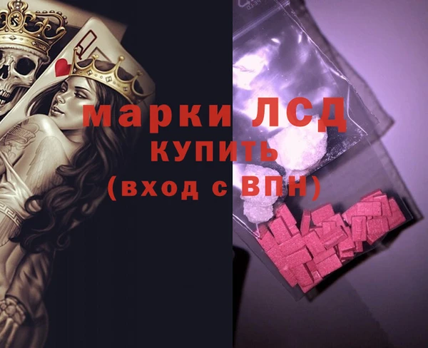 кокаин VHQ Аркадак