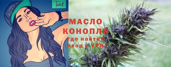 кокаин VHQ Аркадак