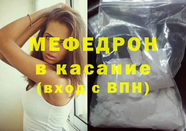 спиды Арсеньев