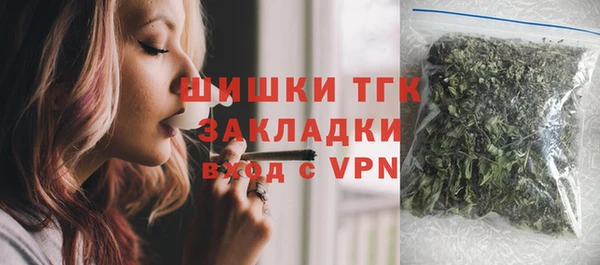 кокаин VHQ Аркадак