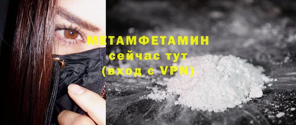 кокаин VHQ Аркадак