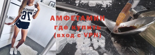 кокаин VHQ Аркадак