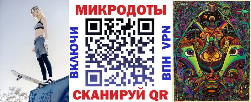 Псилоцибиновые грибы прущие грибы  hydra зеркало  Сальск  купить  цена 