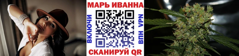 где купить   ссылка на мегу   МАРИХУАНА Amnesia  Сальск 